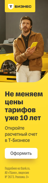 sidebar